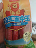 双汇 王中王火腿肠 240g*10袋 整箱 休闲零食 即食香肠火腿 露营 出游 实拍图
