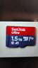 闪迪（SanDisk）256GB TF（MicroSD）内存卡 A1 U1 C10 至尊高速移动版存储卡 读速150MB/s 手机平板游戏机内存卡 实拍图