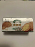 多美鲜（SUKI）阿根廷进口 天然动脂黄油 原味200g 冷藏 烘焙 煎牛排 面包 饼干 实拍图