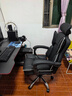 奥伦福特 电脑椅办公椅子电竞椅家用人体工学椅老板椅主播靠背椅皮革转椅 工学椅-黑+搁脚+乳胶+【顶配】 实拍图