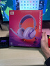 JBL量子风暴QUANTUM255游戏耳机听声辨位吃鸡耳麦三角洲行动耳机fps耳机 头戴式耳机外设 Quantum255 青黛紫【重磅新品】 实拍图