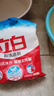 立白超洁清新无磷洗衣粉大袋4.23斤 家庭装低泡易漂 遇水不烫手 实拍图
