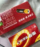 南孚(NANFU)5号7号碱性电池 儿童玩具电池干电池血糖仪/遥控器/鼠标/键盘 聚能环5代 遥控电池 5号8粒+7号8粒 实拍图