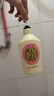可悠然【丁禹兮同款】沐浴露大黄瓶550ml 美肌香氛滋润保湿清爽持久留香 实拍图