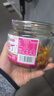 湾琴河五仁酱丁500g 罐装即食萝卜干下饭菜八宝菜酱咸菜榨菜下酒小菜 实拍图