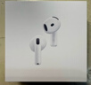 Apple/苹果 AirPods 4(支持主动降噪)搭配无线充电盒(USB-C)苹果耳机 蓝牙耳机适用iPhone/iPad 四代 实拍图