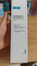 可复美吨吨水120ml/瓶透明质酸钠藻萃盈润保湿精华水长效保湿深层沁润 实拍图