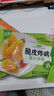 圣农 脆皮炸鸡原味净重250g*3包 韩式炸鸡半成品油炸小食空气炸锅食材 实拍图
