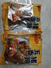 馋家人五香猪蹄开袋即食500g袋猪脚卤猪手酱香猪蹄熟食酱猪蹄下酒菜零食 五香猪蹄500克*2袋 实拍图