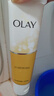 玉兰油（OLAY）乳液透亮洁面乳100g卸妆清洁控油洗面奶男士护肤品生日礼物送女友 实拍图