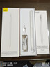 倍思电容笔iPad触控笔【2025升级】适用25年iPad Pro/Air/Mini/iPad11平板触屏手写笔Applepencil二代 实拍图