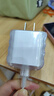 Apple/苹果 20W USB-C充电器  type-c充电器苹果手机充电器原装手机快充头 苹果17手机充电器 实拍图
