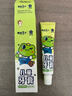 青蛙王子 儿童牙膏45g3-6-12岁无氟无色素 维生素水果味宝宝牙膏 牙膏45g哈密瓜味 晒单实拍图