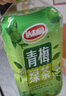 达利园 青梅绿茶饮料青梅果汁果味茶饮品500ml*15瓶 秋游必备饮料整箱 实拍图
