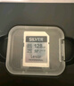 雷克沙（Lexar）128GB SD存储卡 U3 V30 佳能索尼富士尼康相机高速SD卡 读205MB/s 写140MB/s 4K超清录制 SD银卡 实拍图