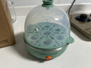 九阳（Joyoung）煮蛋器多功能智能蒸蛋器7个蛋量 ZD7-GE130（飞泉绿） 实拍图