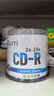百诗嫚CD-R 光盘/刻录光盘/空白光盘/刻录碟片/ 直径8CM / 3寸 小光盘 24速 220m桶装50片 刻录盘 实拍图