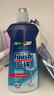 finish亮碟剂漂洗剂500ml 光亮剂洗碗机专用洗涤剂加速烘干玻璃除水斑 实拍图