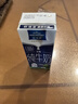 欧德堡3.8g优质蛋白 120mg高钙 全脂纯牛奶200ml*24盒 早餐奶 实拍图
