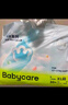 babycare Air pro拉拉裤成长裤XXXL24（＞17kg) 婴儿尿不湿夏日超薄透气 实拍图