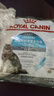 皇家成猫猫粮 泌尿道呵护 U31 1岁以上  50g*3 实拍图