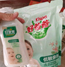 好爸爸（Kispa）天然亲肤洗衣液13.8斤 洗衣露 低敏亲肤 深层去渍  婴幼儿可用 实拍图