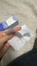 舒蔻Silcot尤妮佳1/2省水可拉伸化妆棉湿敷棉敷脸天然优可丝敏感肌绵柔80片 实拍图