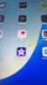 Apple/苹果 iPad11英寸 A16芯片2025年款 平板电脑 (128GB WLAN版/学习办公娱乐)银色 实拍图
