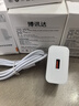 超级快充套装适用Type-C接口，配套1.5米充电线*10套 实拍图