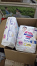 花王妙而舒拉拉裤M58片(6-11kg)中号婴儿尿不湿防漏宝宝屁屁舒爽畅玩 实拍图