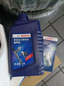 博世（BOSCH）汽车转向助力油/方向机助力液通用型 适用于液压转向系统 红色 1L 实拍图