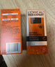 欧莱雅男士劲能醒肤露50ml*2套装紧致抗皱补水保湿秋冬乳液护肤品礼物 实拍图