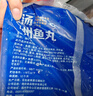 海欣福州鱼滑500g火锅食材福建特产名小吃速食麻辣烫关东煮早餐半成品 实拍图