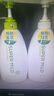 惠润（SUPER MiLD）肌底洗发露绿野芳香套装600ml*2蓬松清爽保湿洗发水进口京东自营 实拍图