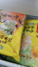 湾仔码头素水饺裙带菜杏鲍菇水饺720g42只 饺子早餐食品速食半成品面点 实拍图