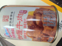 古龙咖喱牛肉罐头240g*3罐 即食速食预制菜熟制拌饭浇头酱 实拍图
