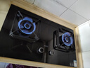 华帝国家补贴20%燃气灶天然气嵌入式台式一级能效5.2kW猛火煤气炉灶双灶台灶具i10071B【天然气产品】 实拍图