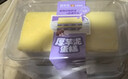 鲜京采|七鲜 联名芋泥蛋糕400g 零食糕点甜点早餐下午茶 实拍图