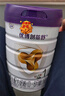 圣元（Synutra）优博剖蓓舒婴儿配方牛奶粉0-6月1段150克欧洲奶源剖宫产专研奶粉 实拍图