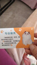 易亲 名片定制商务名片制作免费设计PVC铜版纸订做二维码高档特种纸烫金UV创意卡印刷凹凸加厚印刷 【经济型】200张铜版纸亚膜 实拍图