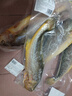 黄小渔宁德三去黄花鱼800g/条 大黄鱼生鲜 鱼类海鱼 海鲜水产 实拍图