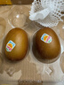 佳沛（zespri）新西兰  阳光金奇异果10粒礼盒巨大果单果约144-175g 水果 猕猴桃 实拍图