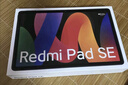小米(MI) 红米平板Redmi Pad SE 11英寸平板电脑 90Hz高刷 娱乐影音办公学习平板 6+128GB深灰色 实拍图