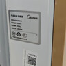 美的（Midea）【金缕衣】取暖器家用/电暖器/电暖气/加湿烘衣/13片全屋取暖器/电热油汀取暖器NY2213-18GW 实拍图