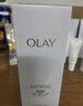 玉兰油（OLAY）全新水光小白瓶50ml补充套装面部精华液美白提亮去黄补水生日礼物 实拍图