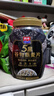 西麦5黑谷物燕麦片880g桶装 谷物代餐即食营养早餐无添加蔗糖 实拍图