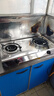 万家乐【ITB91·无需开孔】燃气灶液化气灶台  5.0kW大火力不锈钢煤气灶双灶台家用台式燃气灶具液化气 实拍图