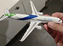卡威（KIV）C919飞机模型儿童玩具a380飞机仿真模型合金民航飞机摆件男孩客机 国商C919客机 实拍图