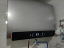 米家小米智能双胆电热水器60升P1 3300W速热超薄扁桶家用大水量美肤洗镁棒免更换国家补贴以旧换新MJ02 实拍图