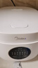 美的（Midea） 电饭煲 家用电饭锅智能预约多功能微压 可煮小米粥迷你小型1-2-4人煮饭锅电煮锅易清洗小巧机身 【节能版】 白色 FB30M161 3L 实拍图